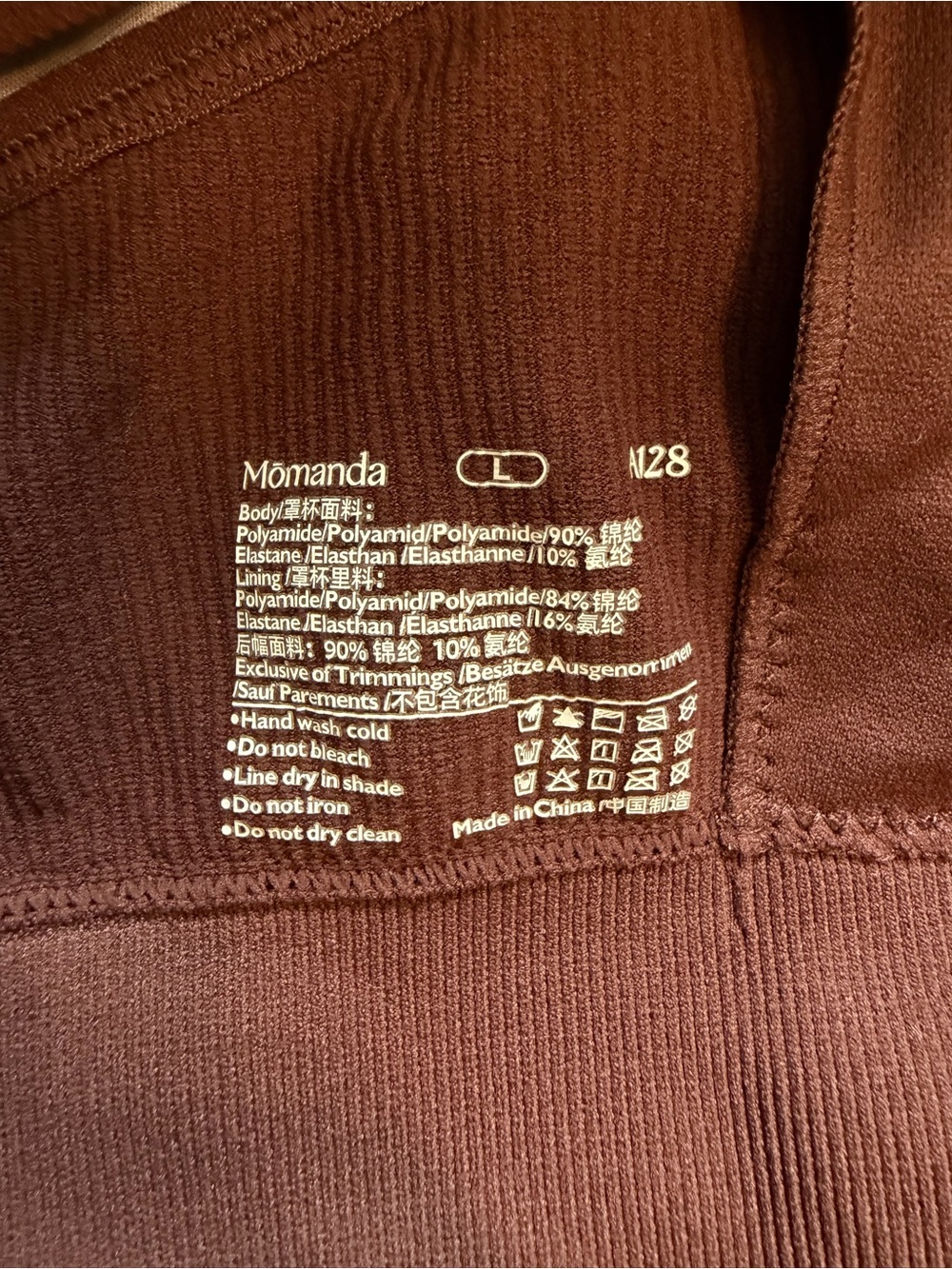 Nursing bra size large - Picture 4 of 6